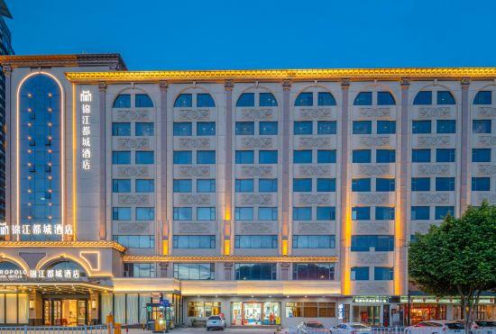 Jinjiang Metropolis Hotel (Zhuhai Gongbei Port International Convention and Exhibition Cen