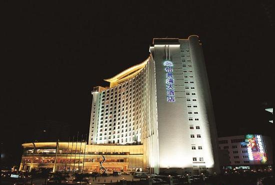 Yijingwan Hotel (Zhuhai Qinglv Road, Seashore Swimming Pool)