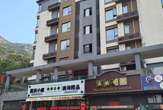 Гостиница Zhuhai Lingchun Love Inn (Outer Lingding Island Branch)
