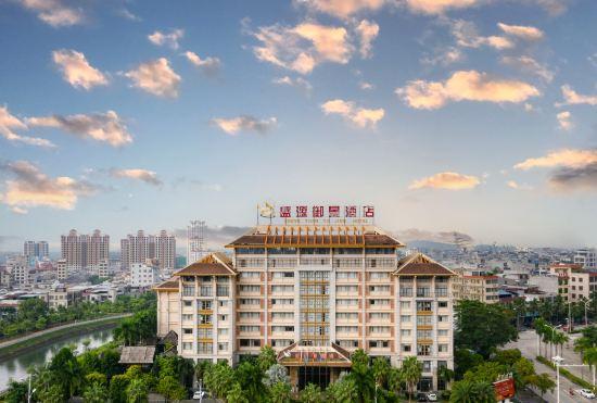 Гостиница Shengyuan Yujing Hotel (Danzhou Bus Terminal)
