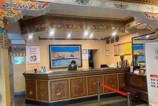Гостиница Lhasa Jiqu Hotel