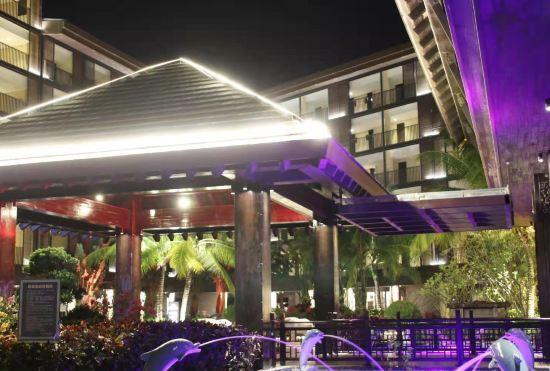 Гостиница Days Hotel by Wyndham Hainan Baoting