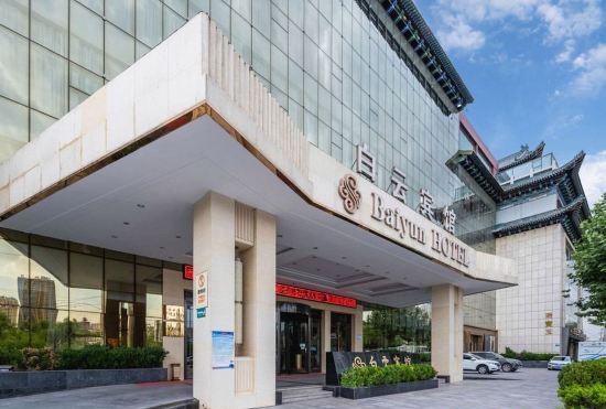 Гостиница Baiyun Hotel (West Building)