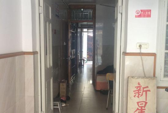 Yongjia Xinxing Hotel