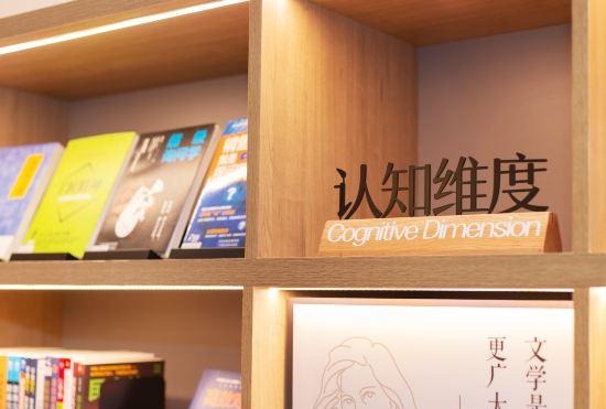 Гостиница Hanting Wenzhou Yongjia Shangtang Hotel