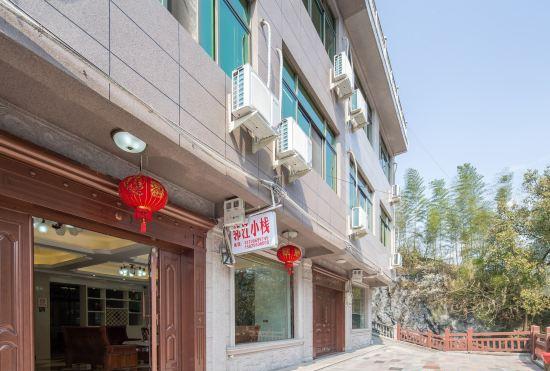 Гостиница Linjiang Inn