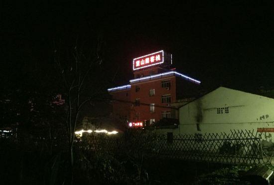 Гостиница Wangshange Inn