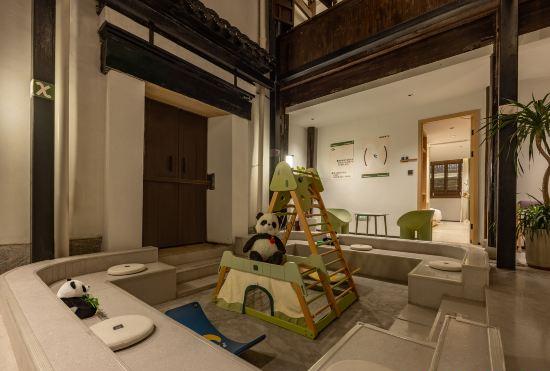 Гостиница Nanxun Ancient Town Yuanshe Zhiqu Series Homestay