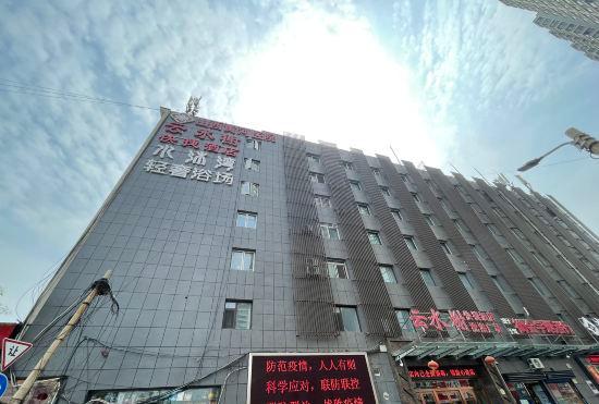 Гостиница Taiyuan Yunshuiyi Hotel (Taiyuan Xuefu Street Subway Station)
