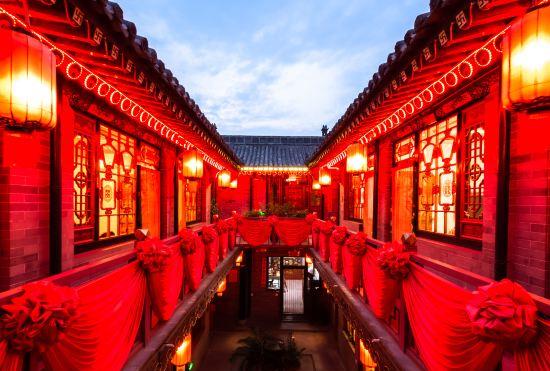 Гостиница Pingyao Longyuan Inn