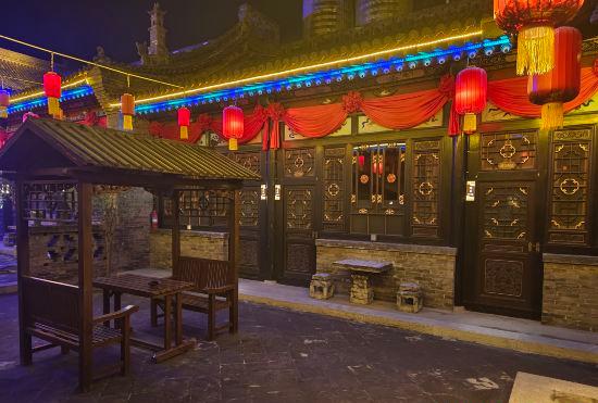 Hotel Jin Yue Qing Guild