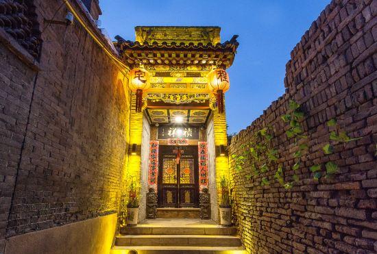 Гостиница Cheng Shi Ge Inn