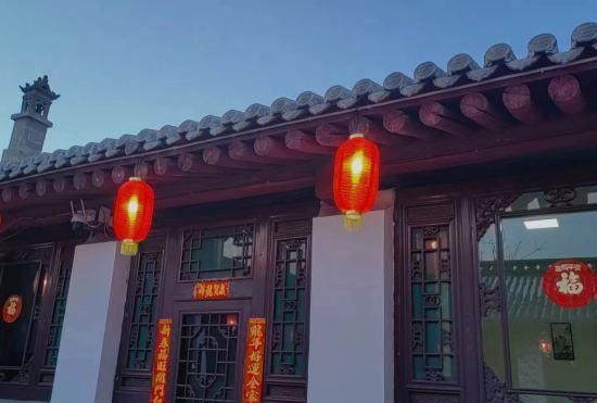 Гостиница Pingyao Yuming Inn