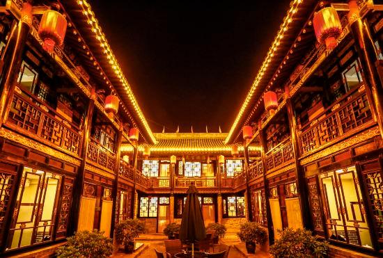 Гостиница Pingyao Hongfuxiang Inn (Pingyao Ancient City North Gate Branch)
