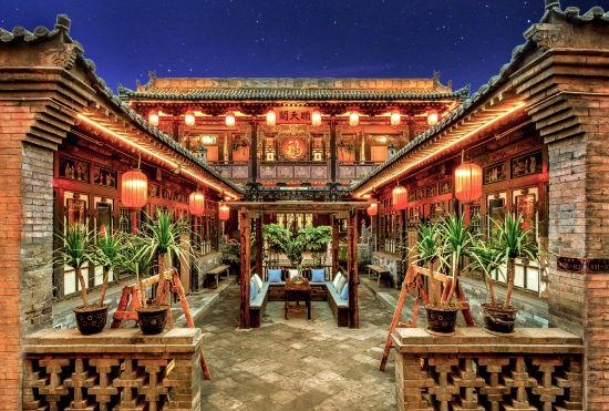 Гостиница Yongshengyuan Courtyard Retro Courtyard Inn (Pingyao Ancient City Branch)