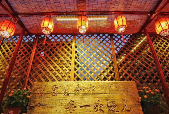 Hotel Red Lantern Inn