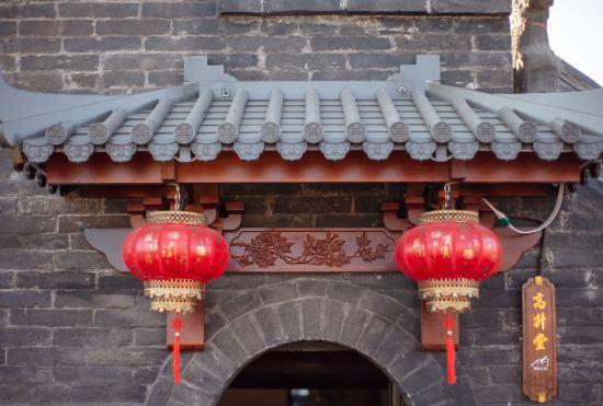 Гостиница Pingyao Yusu Mansion