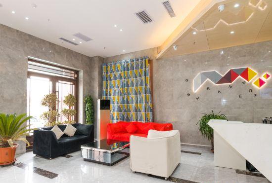 Гостиница Borrman Hotel (Xining Railway Station Jianguo Road)