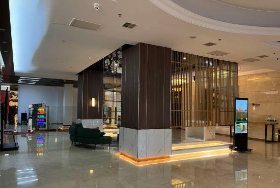 Гостиница Yicai Kaixuan Hotel