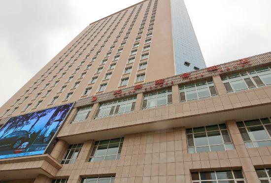 Xining Beiyuan Junhe Hotel (Wuyue Plaza University for Nationalities New Campus)