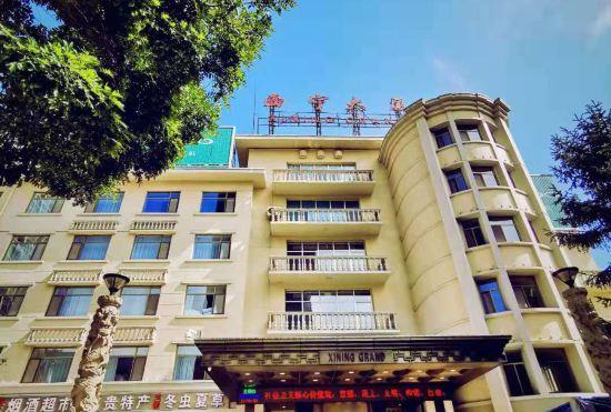 Гостиница Xining Mansion