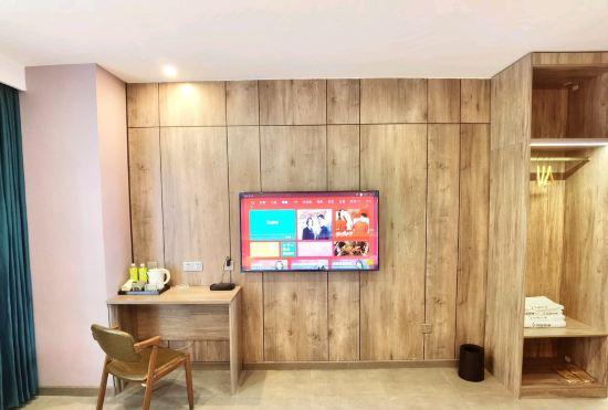 Гостиница Sutian Homestay (Yuncheng Dongxing Upward Plaza)