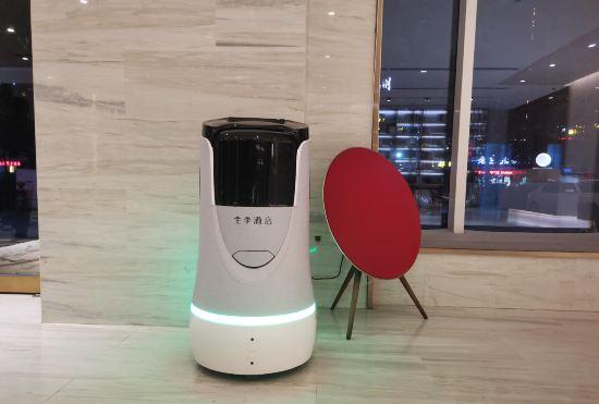 Ji Hotel (Changzhi High-tech Zone)
