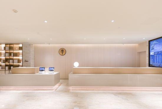 Гостиница Ji Hotel (Qufu Visitor Center Branch)