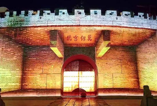 Гостиница Qufu Ziyue Manju Hotel