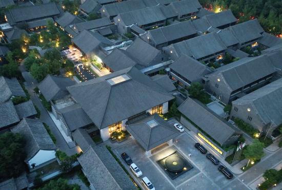 Гостиница JW Marriott Hotel Qufu