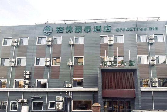 Hotel Greentree Inn (Jinan Daming Lake Southwest Store)