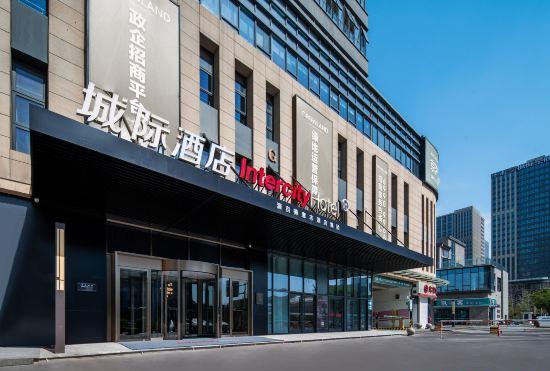 Гостиница Intercity Jinan West Railway Station