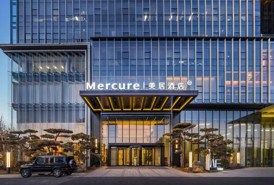 Hotel Mercure Jinan Hi-tech Olympic Sports Center