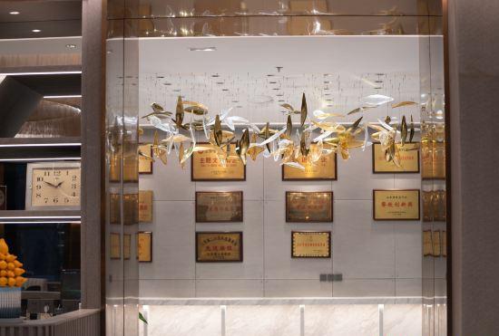 Shandong International Hotel (Jinan Quancheng Square Daming Lake Branch)