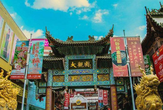 Homeinn Hotel·neo (Jingwu Road Wanda Daguanyuan Plaza Store)