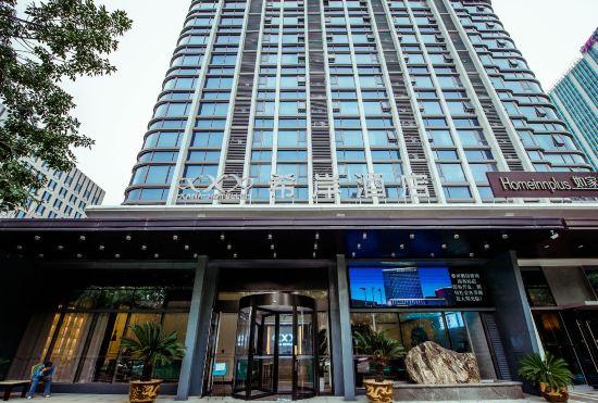 Гостиница Xi'an Hotel (Jinan West Railway Station)