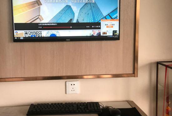 Yin Zuo Jia Yi Hotel ( Kou Zhen Shen Zhen Bei Lu Store)
