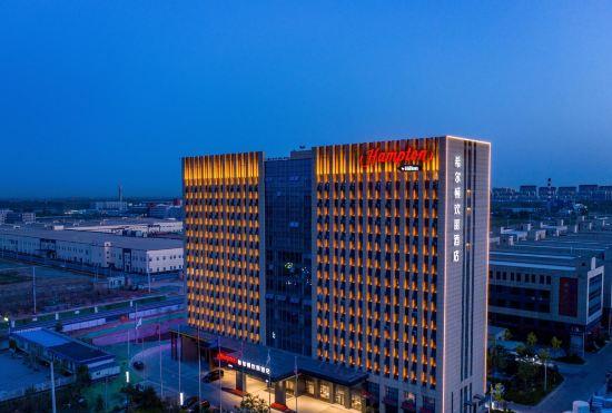 Hotel Hampton by Hilton Jinan Jiyang