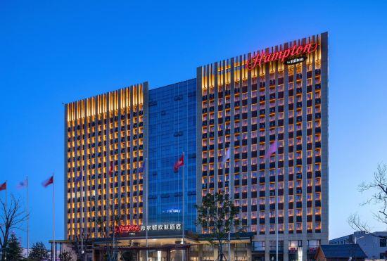 Гостиница Hampton by Hilton Jinan Jiyang