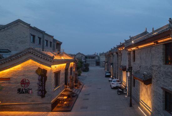 Hotel Pingyun Bieyuan (Ancient City Wall Store)