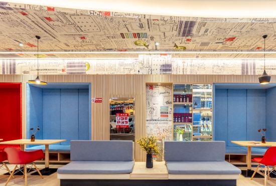 Гостиница Ibis Datong Nanhuan West Road