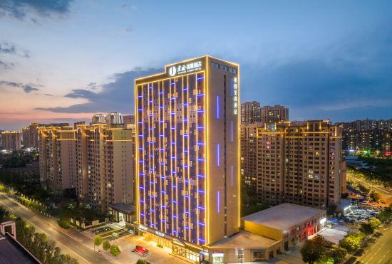 Jianguo Puyin Hotel (Datong High-speed Railway Station Wanda Plaza)
