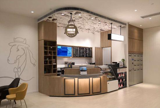 Hanting Youjia Hotel