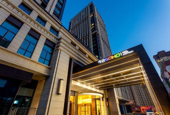 Гостиница Jinriyun Hotel (Datong Dongxin Plaza)