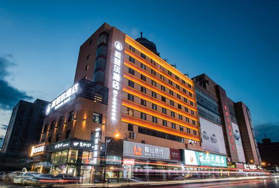 Гостиница Raphael Hotel