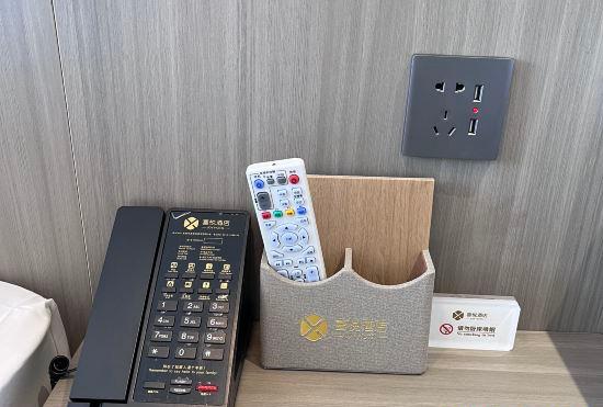 Гостиница Joy Hotel (Ankang High-tech Wanda Plaza)