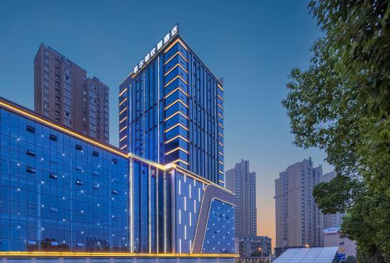 Гостиница Hampton by Hilton Ankang Hi-Tech Zone
