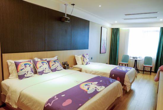 Гостиница Aegean Hotel (Ankang Railway Station Jiangbei Branch)