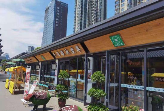 Гостиница Mingjiang Internationa Hotel