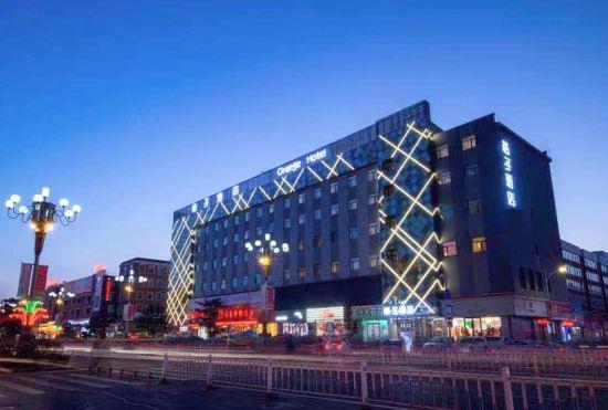Гостиница Orange Hotel (Dunhua Hanzhang Street)